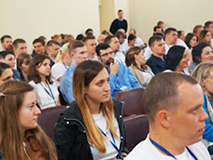 Молодежный форум ЦФО «За нами будущее!» Молодежный форум ЦФО «За нами будущее!»